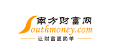 南方財富網軟文發稿